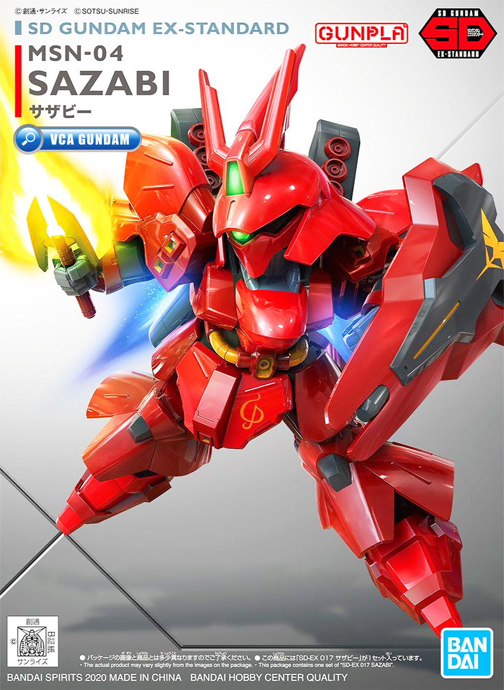 Bandai Gundam SD EX-Standard SDEX MSN-04 SAZABI ซาซาบิ