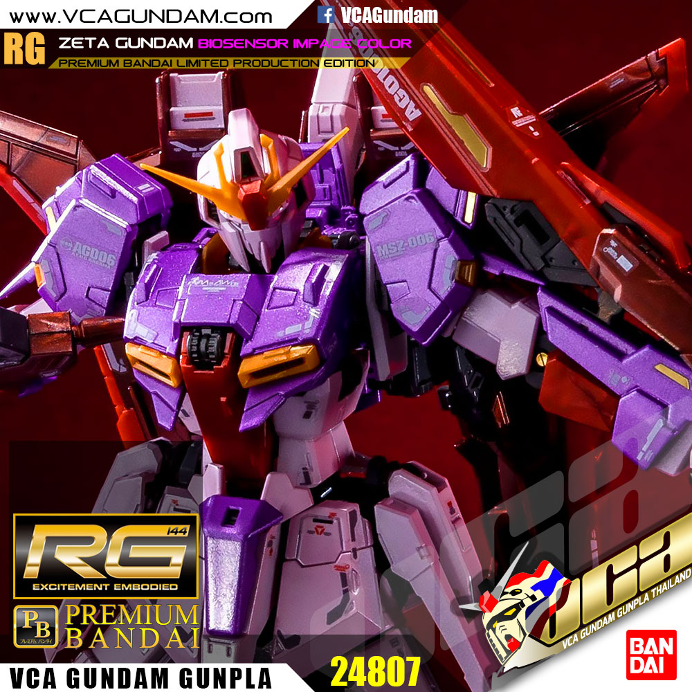 RG ZETA GUNDAM (BIOSENSOR IMAGE COLOR) เซต้า กันดั้ม