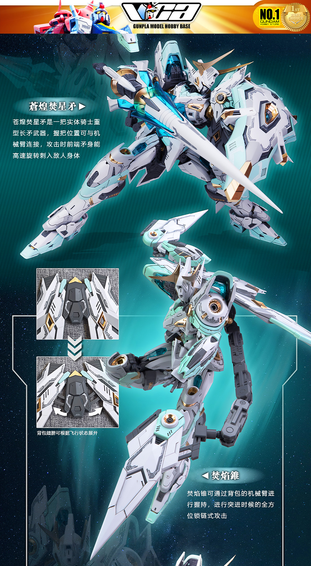 SNAA YR-04 1/100 Firelord Plastic Model Action Figure Toy Master Grade MG Kit VCA Gundam Mecha Bangkok Thailand