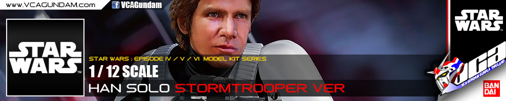 1/12 HAN SOLO STORMTROOPER VER