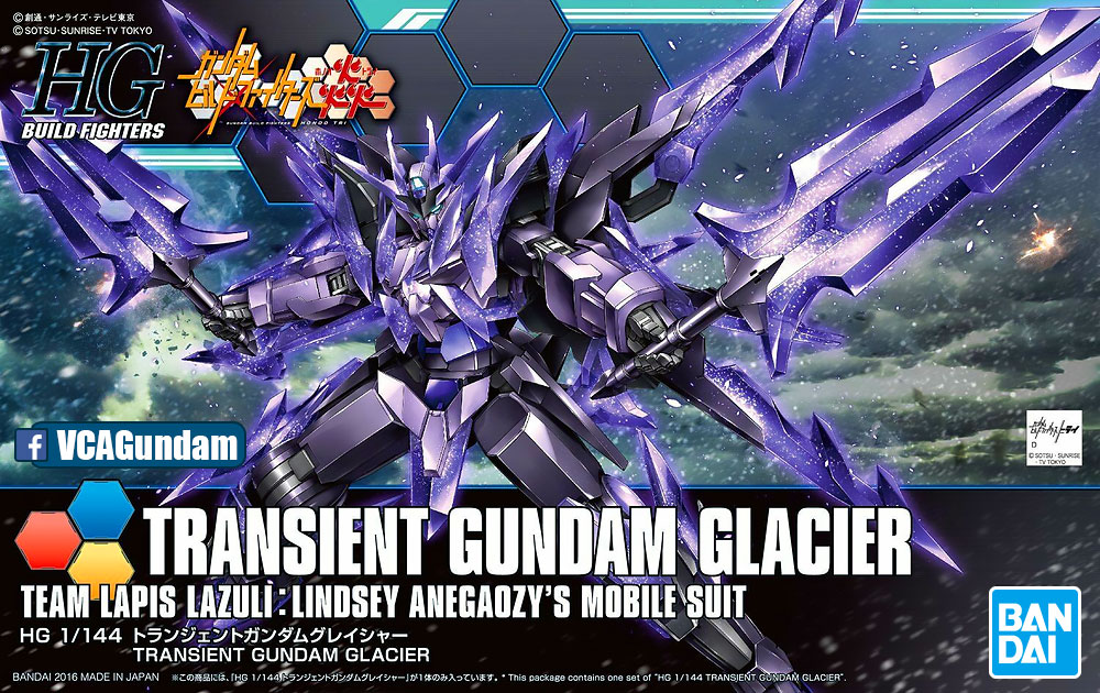 HG TRANSIENT GUNDAM GLACIER ทรายเซียนท์ กันดั้ม เกลเซียร์