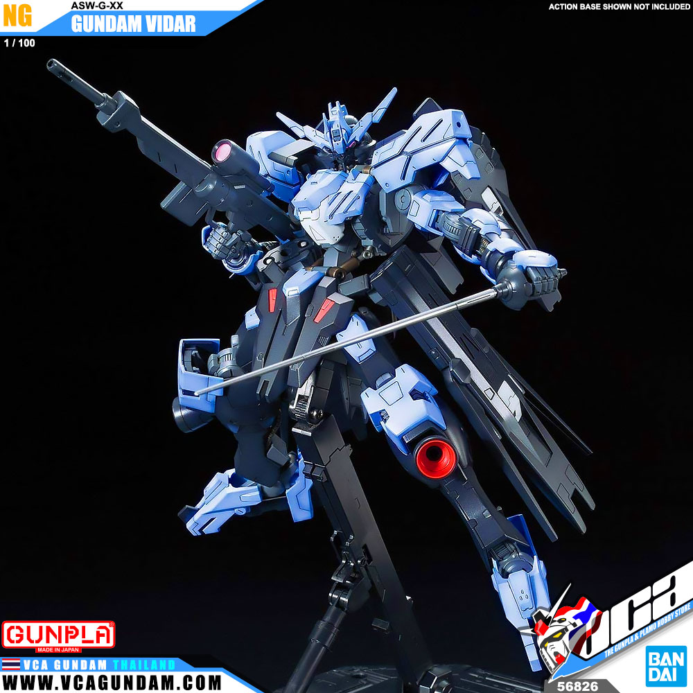 1/100 GUNDAM VIDAR กันดั้ม วีด้า