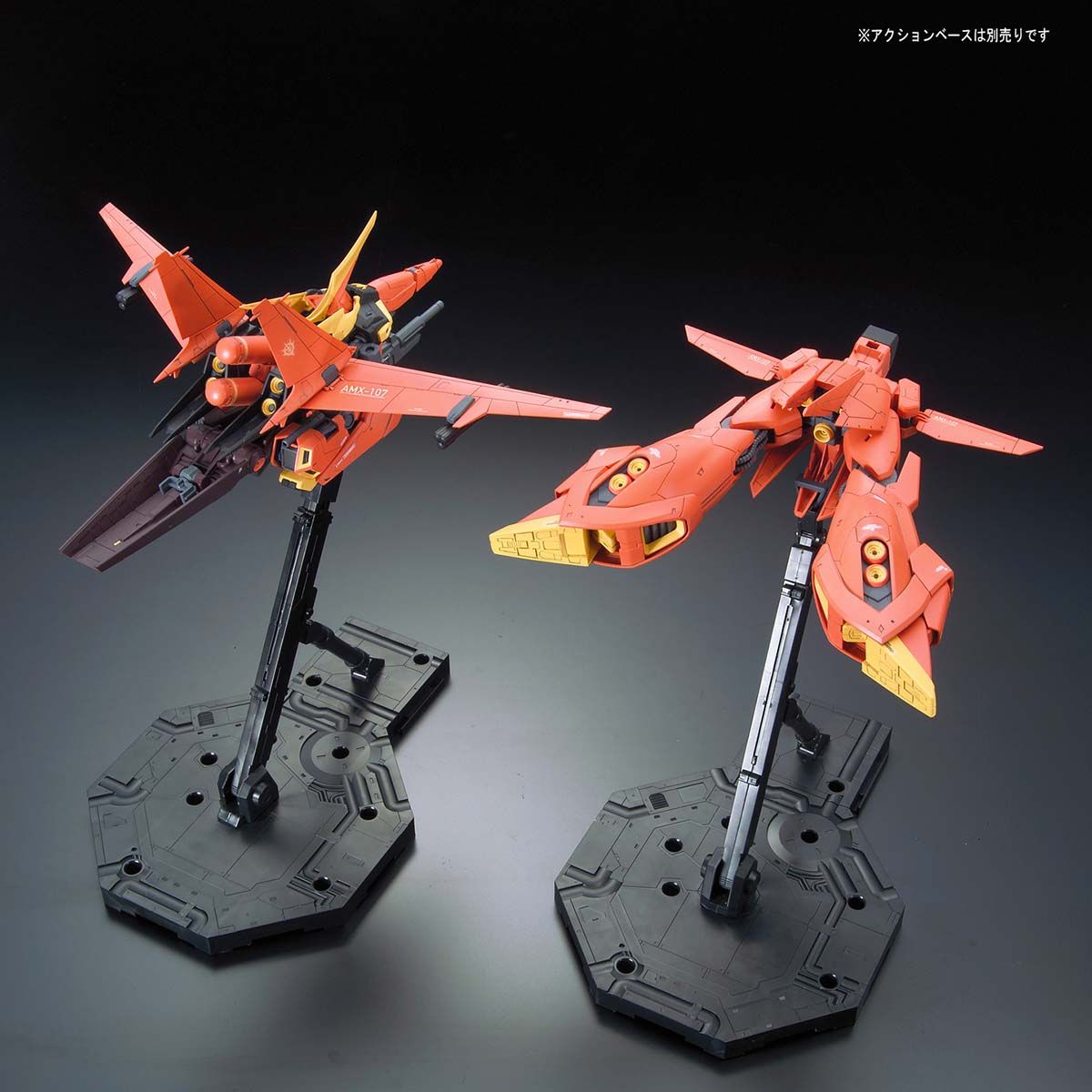 RE/100 1/100 BAWOO : Inspired by LnwShop.com (v2)