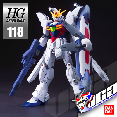 HG GUNDAM X DIVIDER