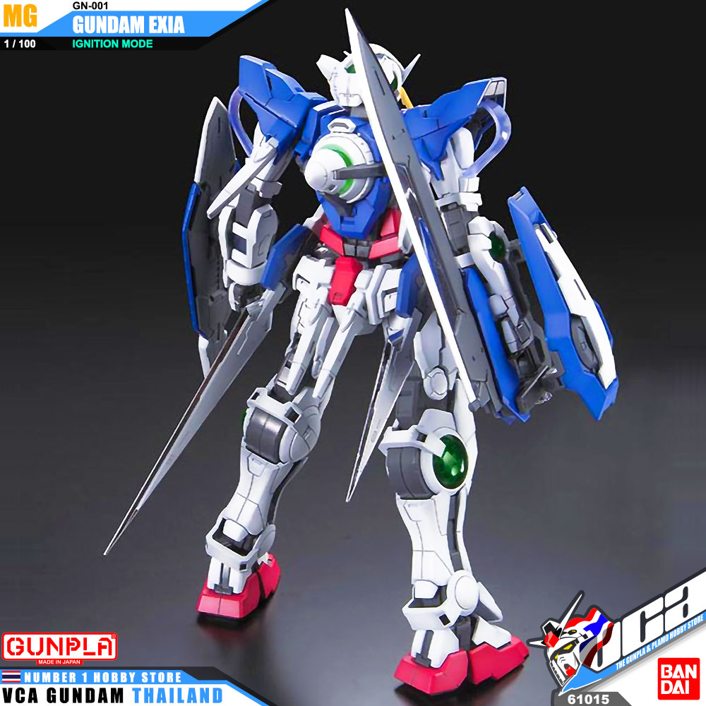 Bandai Master Grade MG GN-001 GUNDAM EXIA IGNITION MODE กันดั้ม เอ็กเซีย อิกนิชั่น โหมด