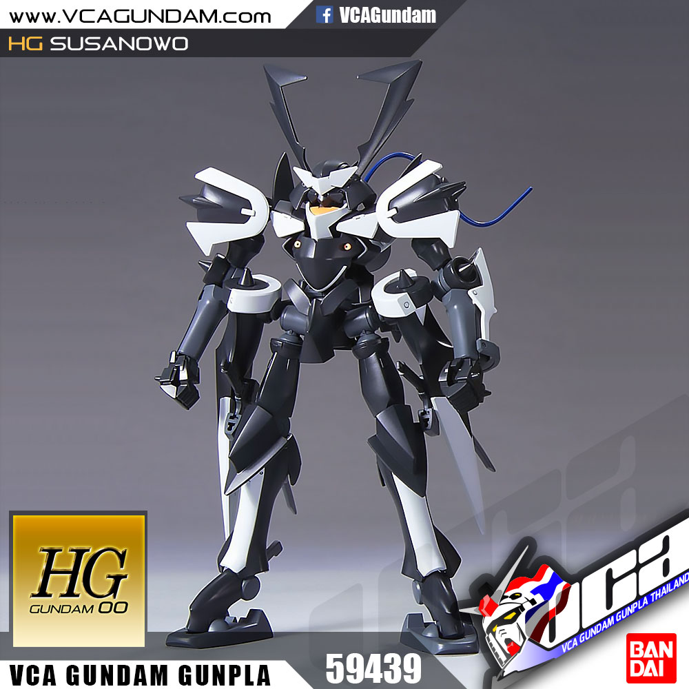HG SUSANOWO สุซาโนโอะ