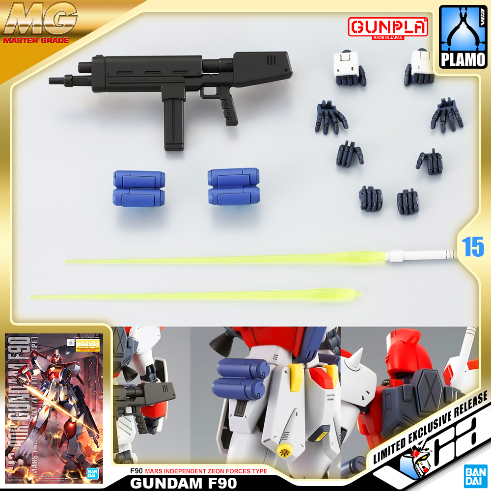 ⭐️ PREMIUM BANDAI PB GUNPLA MASTER GRADE MG 1/100 F90 MARS INDEPENDENT ZEON FORCES TYPE ประกอบ หุ่นยนต์ โมเดล กันดั้ม กันพลา ของเล่น VCA GUNDAM