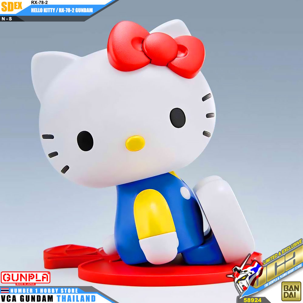 SD Ex Standard HELLO KITTY RX-78-2 GUNDAM เฮลโลคิตตี้ RX-78-2 กันดั้ม