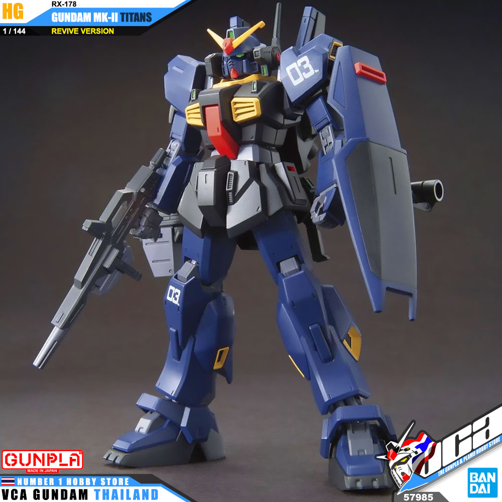 HG RX-178 GUNDAM MK-II TITANS (REVIVE) กันดั้ม MK 2 TITANS
