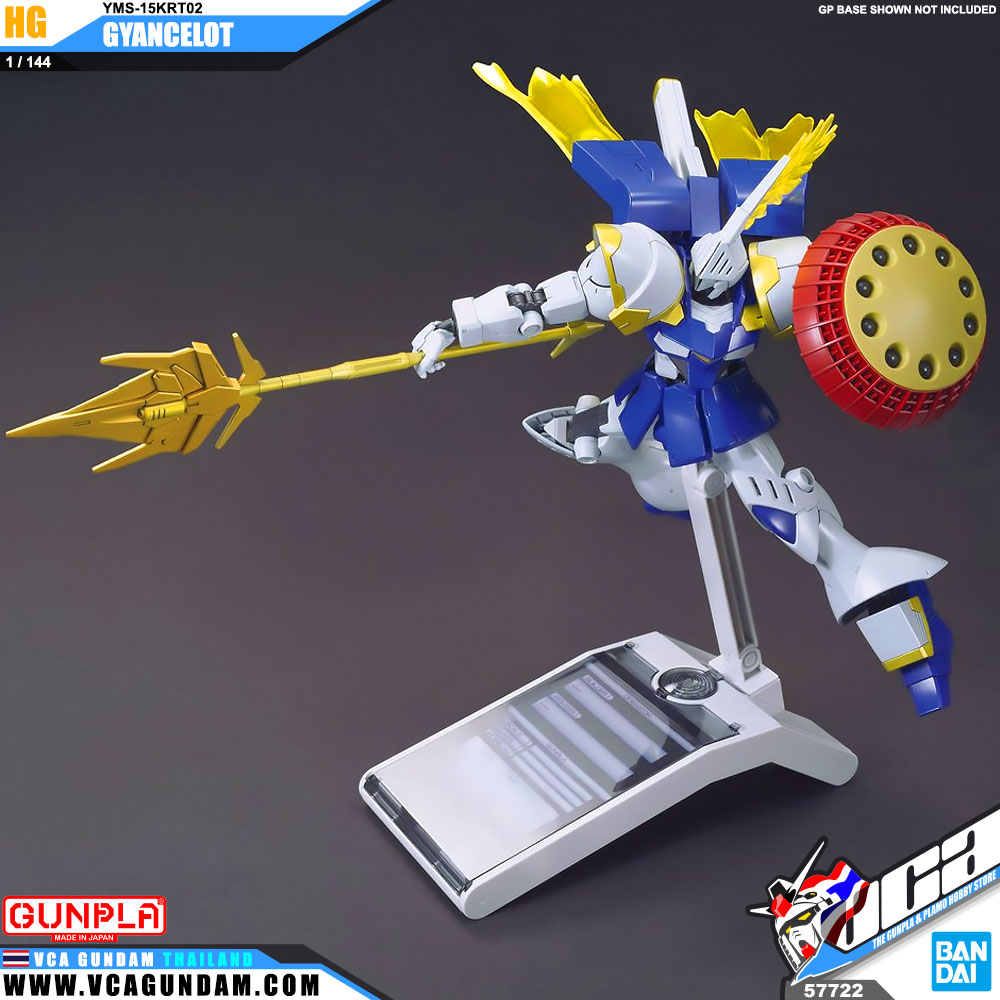 HG GYANCELOT เกรียนเซลอท