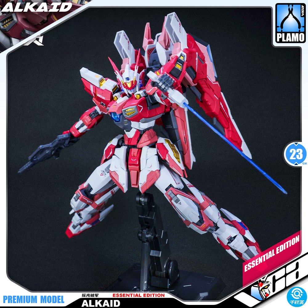 QianQiuShang 千秋赏 Alkaid Pink II 摇光破军 普通版 Essential Version Master Grade MG Model Action Figure Kit VCA Gundam Bangkok Thailand