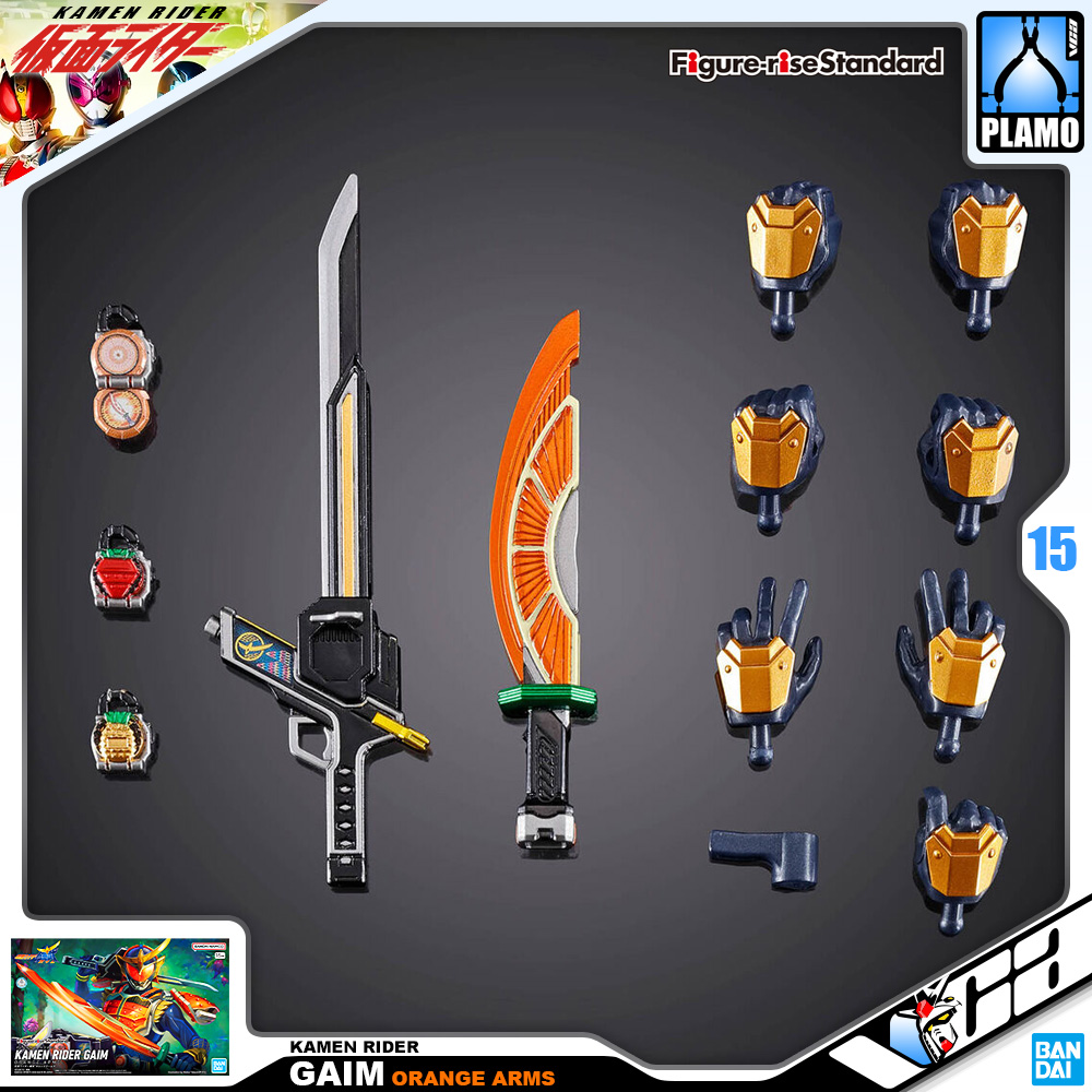 Bandai Figure Rise Standard Kamen Rider Gaim Orange Arms