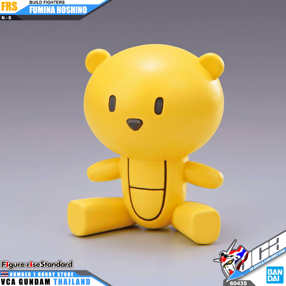 Bandai Figure Rise Standard FRS FUMINA HOSHINO