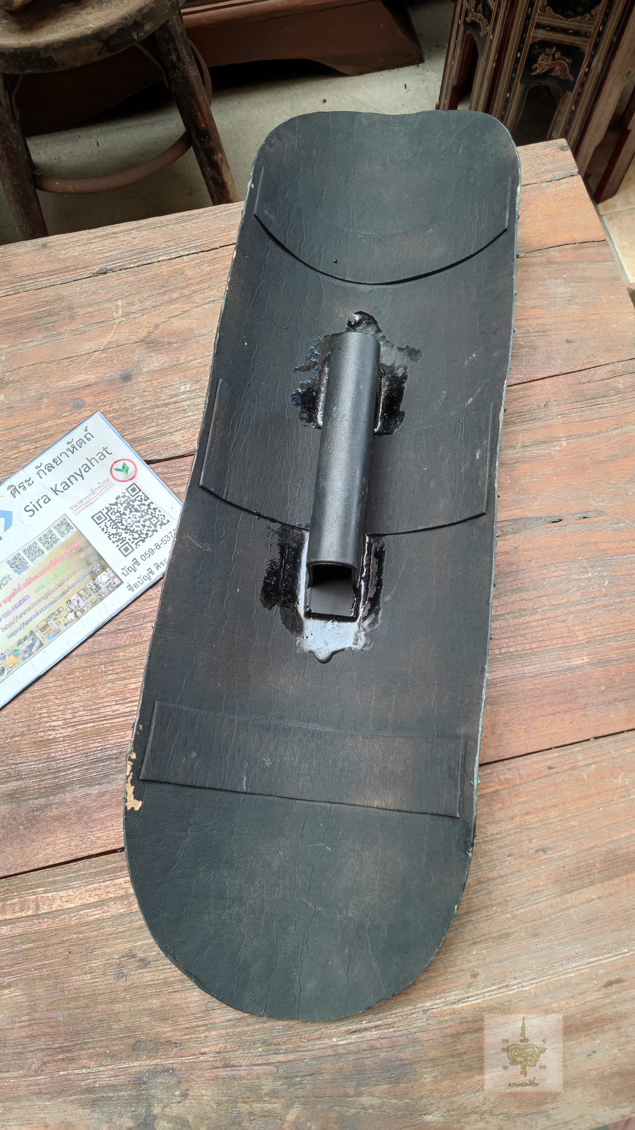 โล่จำลอง เปเปอร์มาเช่