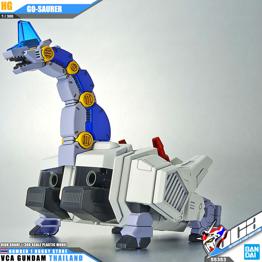 Bandai High Grade HG 1/300 GO-SAURER