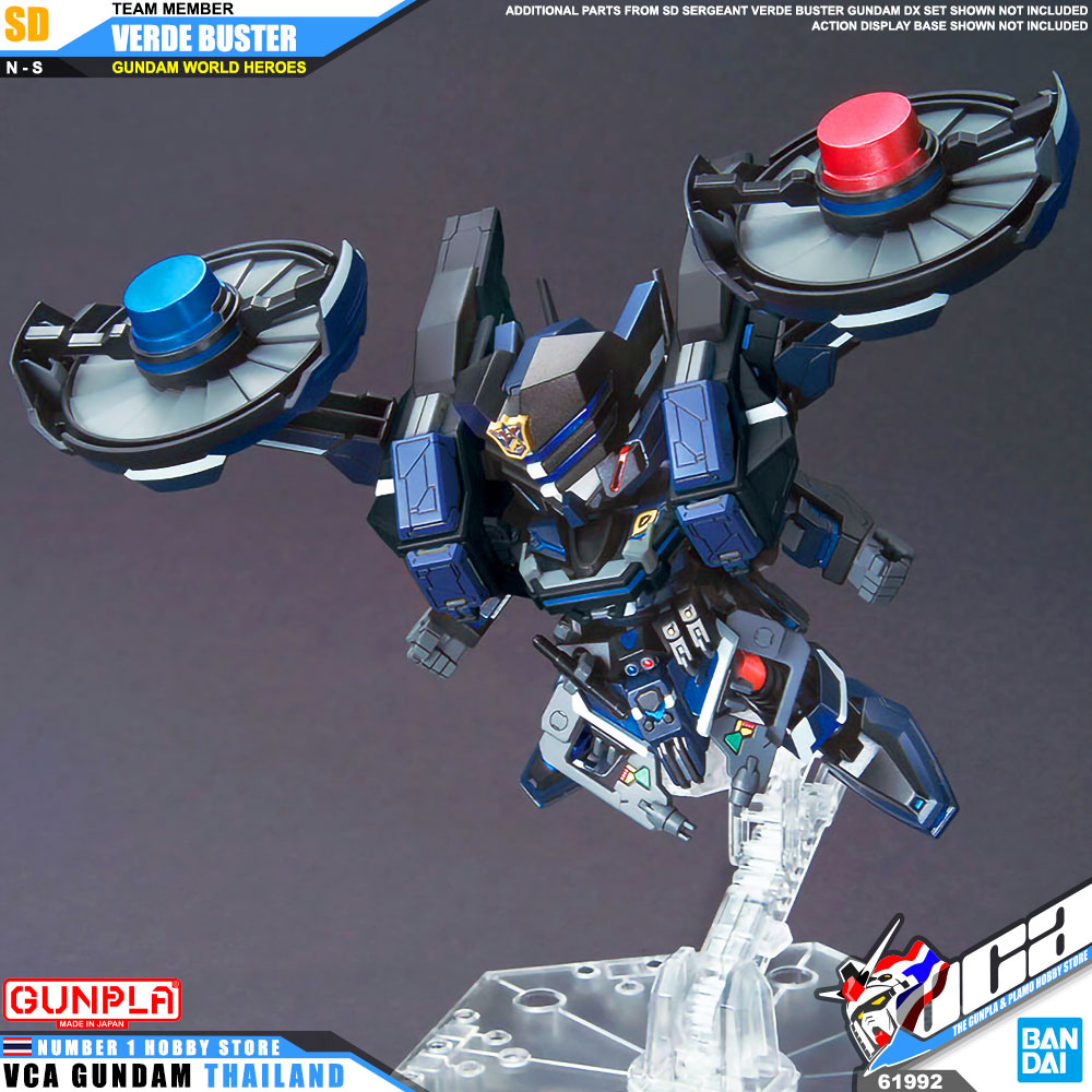 BANDAI GUNPLA SD GUNDAM WORLD HEROES SDW VERDE BUSTER TEAM MEMBER โมเดล กันดั้ม กันพลา VCA GUNDAM