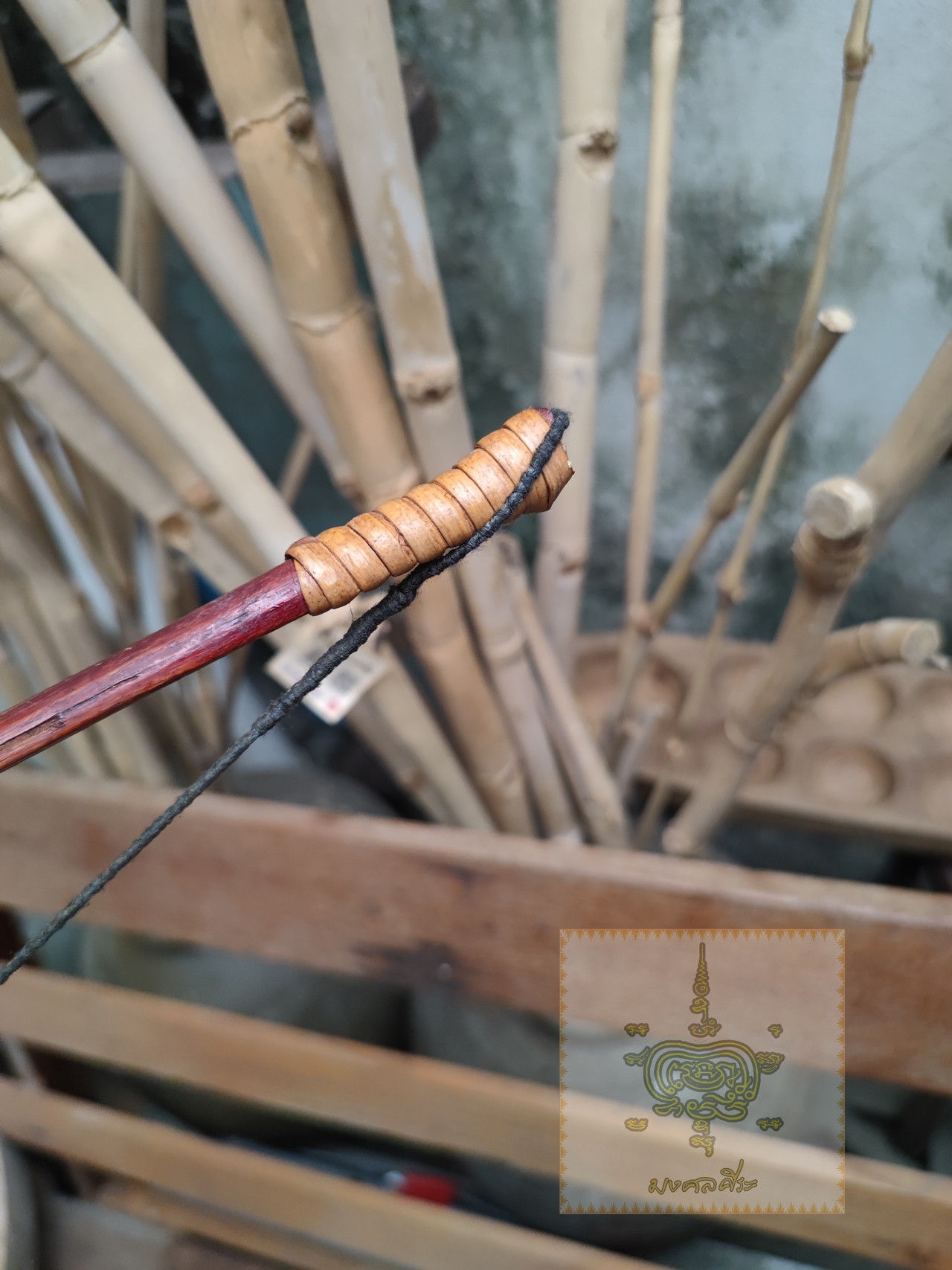 ธนูไม้อินเดียน