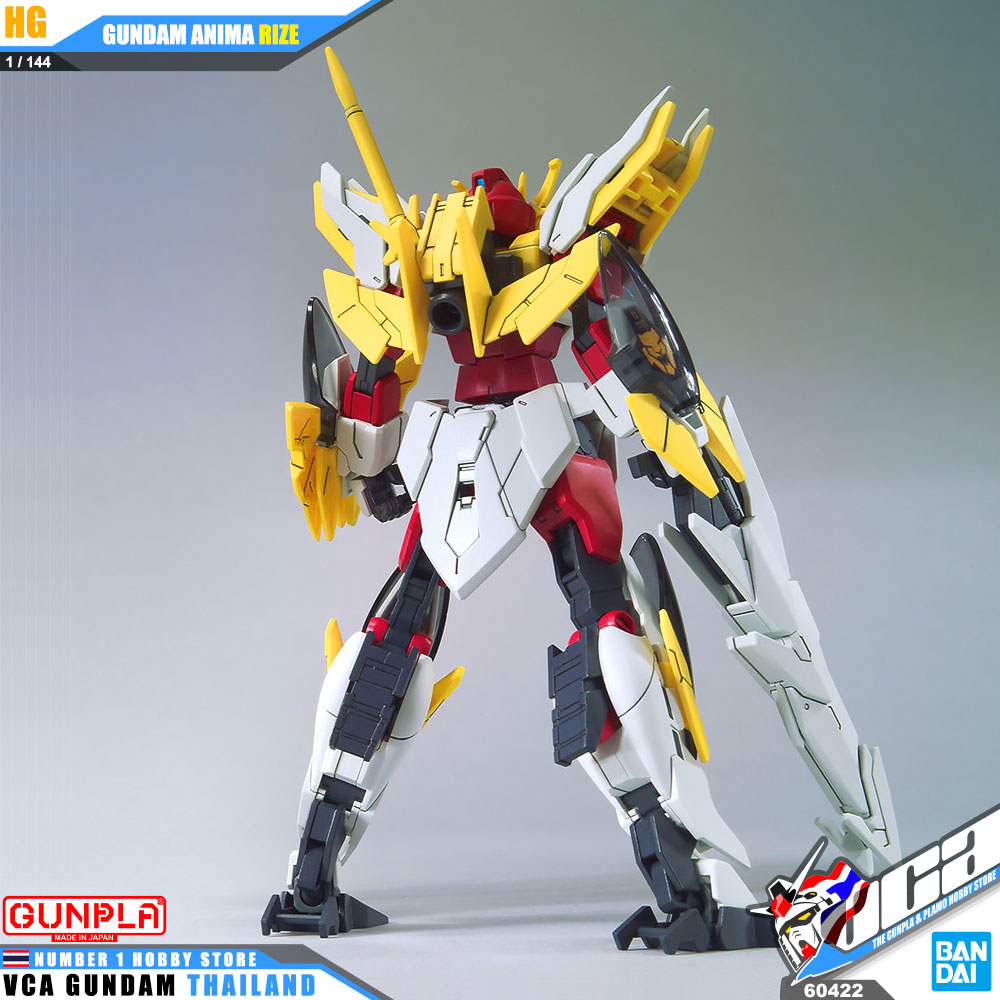 HG GUNDAM ANIMA RIZE