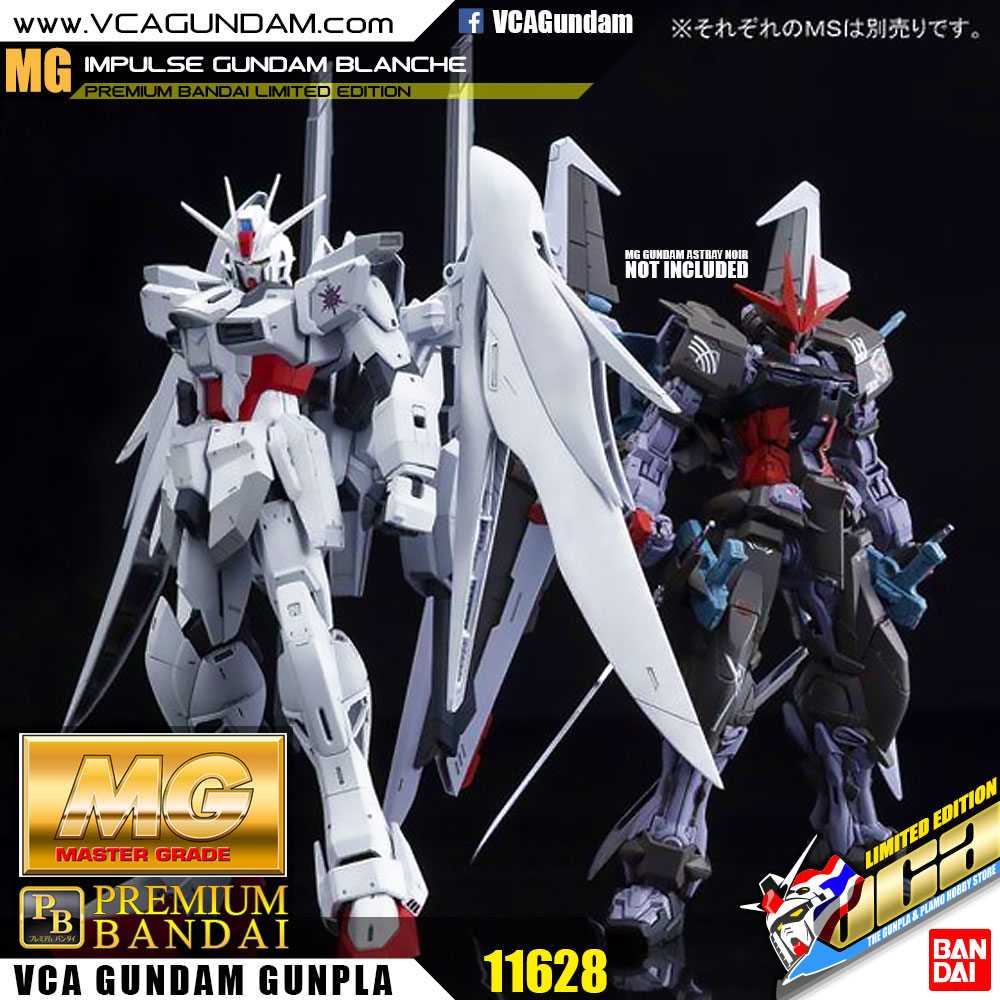 MG IMPULSE GUNDAM BLANCHE