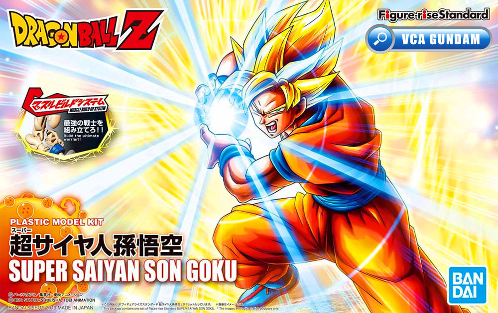 Figure Rise Standard SUPER SAIYAN SON GOKU