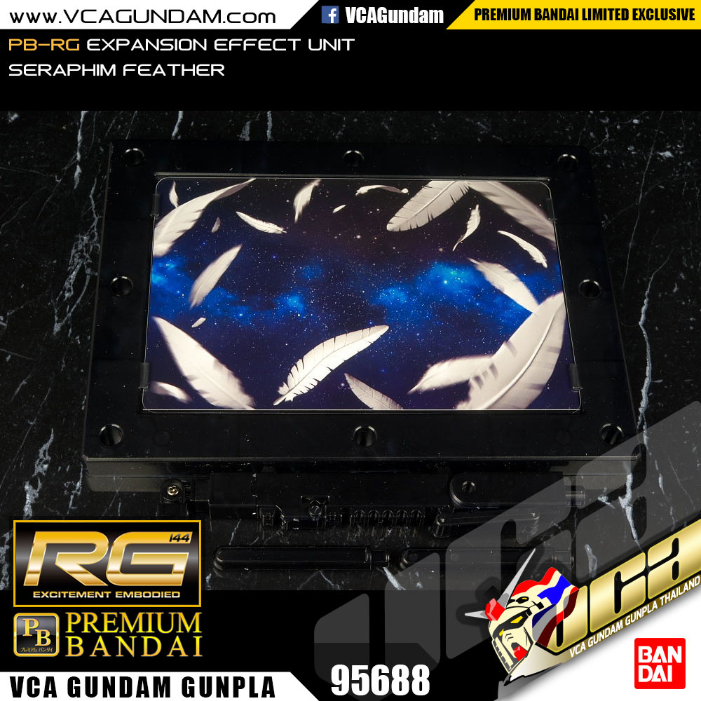 RG P-Bandai EXPANSION EFFECT UNIT 