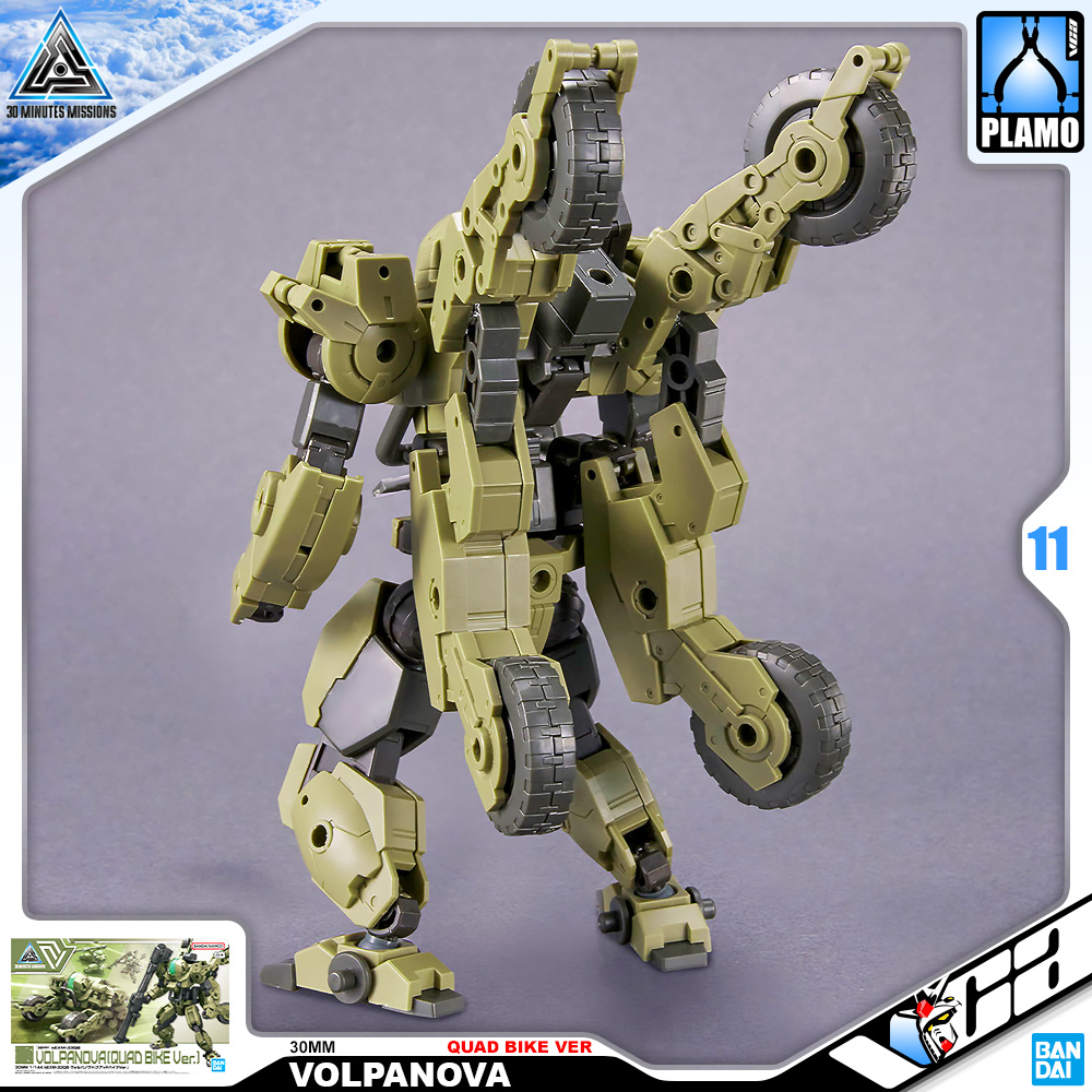 30 Minutes Missions Plamo Series 30MM BEXM-33QB VOLPANOVA QUAD BIKE VERSION30 Minutes Missions Plamo Series 30MM BEXM-33QB VOLPANOVA QUAD BIKE VERSION
