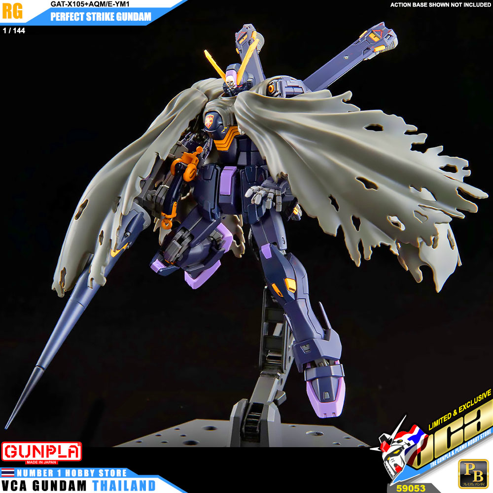 RG XM-X2 CROSSBONE GUNDAM X2 ครอส โบน กันดั้ม X2