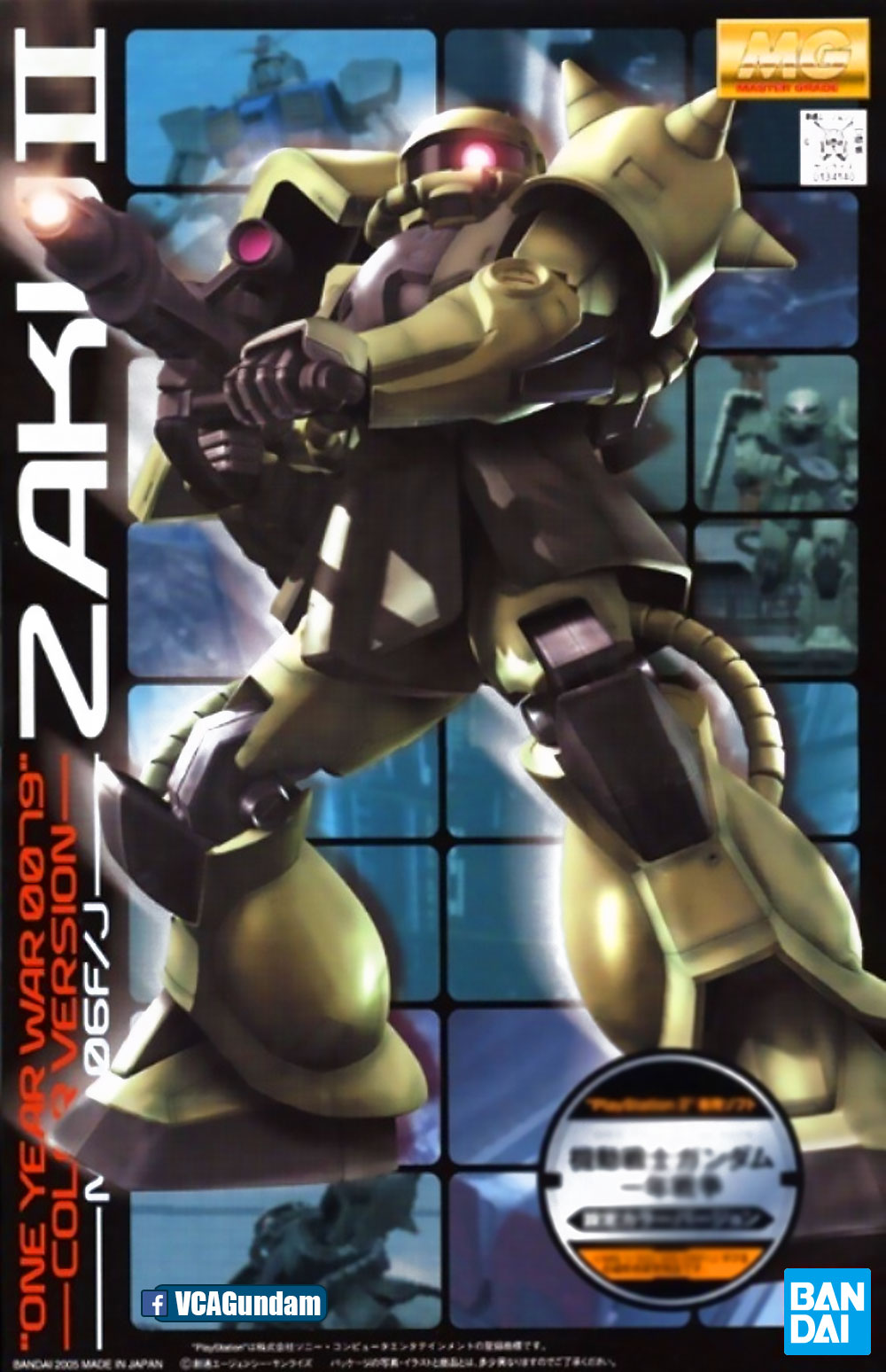 【未開封】MG 1/100 MS-06F/J ザクII Ver.ONE YEAR WAR 0079 (機動戦士ガンダム) 楽天市場】mg 1/100 ms-06 ザクii ver.one year war 0079の通販