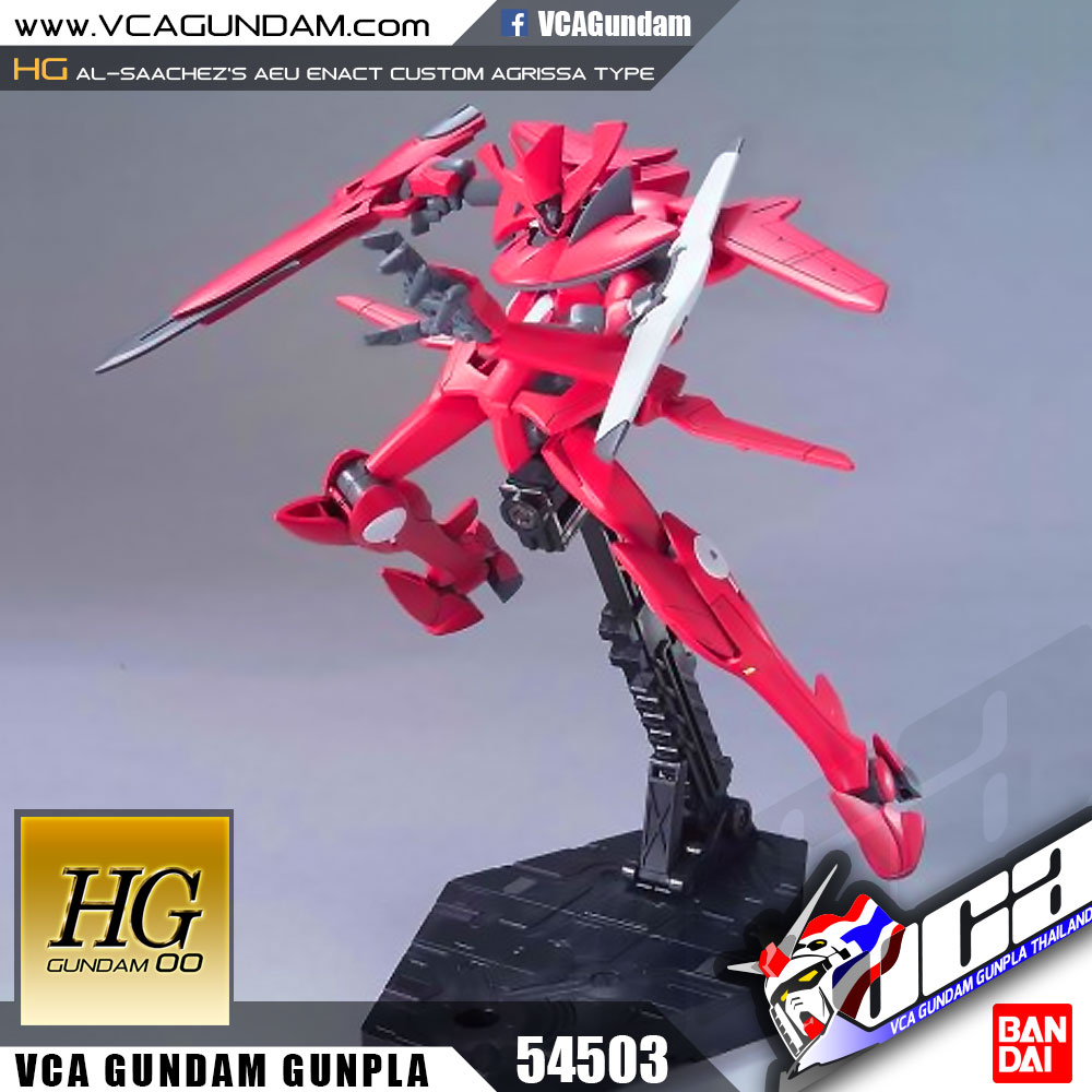 HG AL-SAACHEZ’S AEU ENACT CUSTOM AGRISSA TYPE ออล แชซเซิช อิว อีแน็คท์ คัสตอม อากริสซา ไทป์