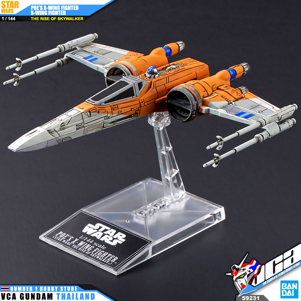 Bandai 1/144 POE'S X-WING FIGHTER & X-WING FIGHTER (STAR WARS THE RISE OF SKYWALKER)