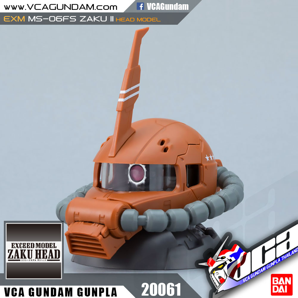 Exceed Model MS-06FS ZAKU II HEAD ซาคุ 2