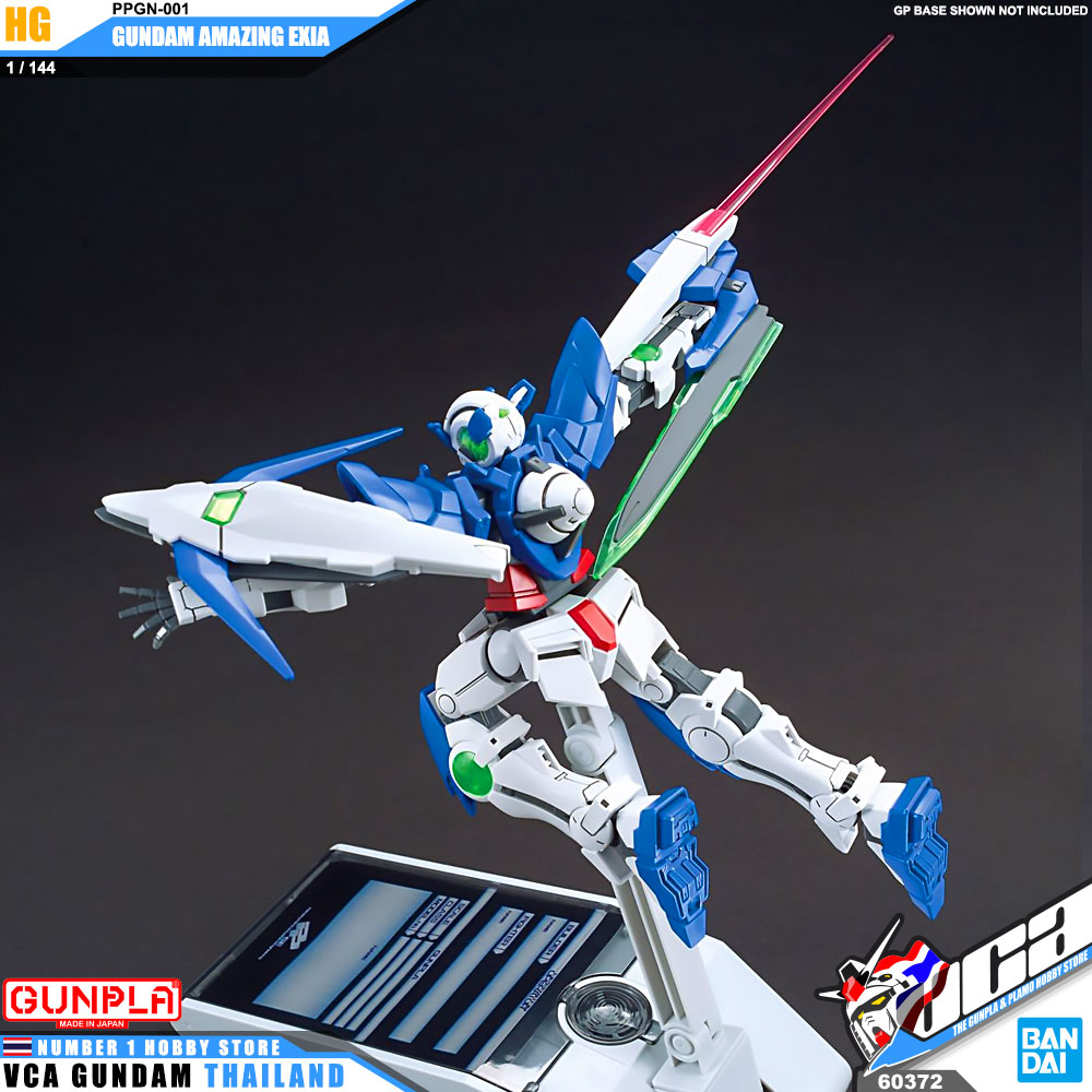HG PPGN-001 GUNDAM AMAZING EXIA กันดั้ม อะเมซซิ่ง เอ็กเซีย