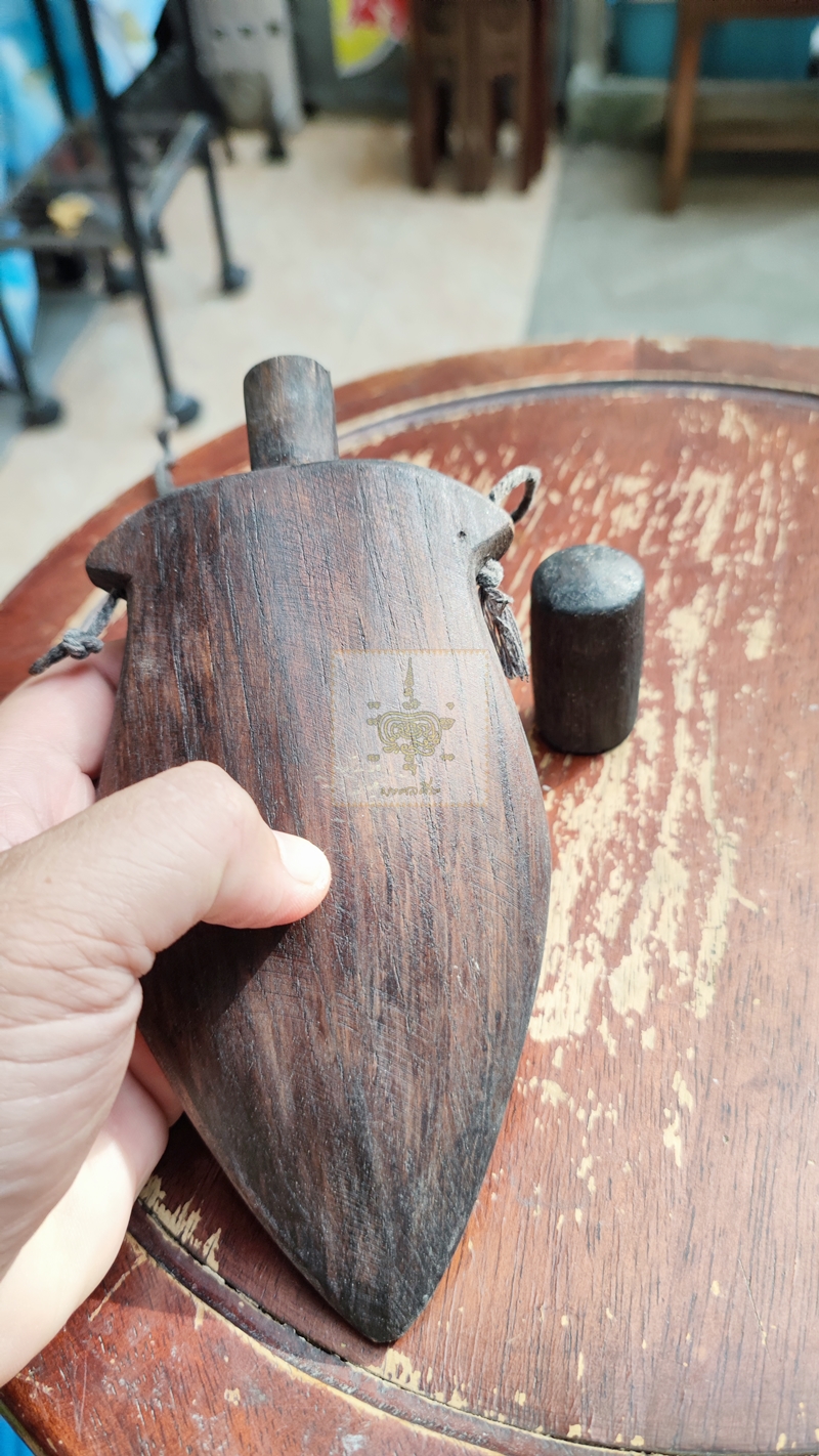 ที่ใส่ดินปืน