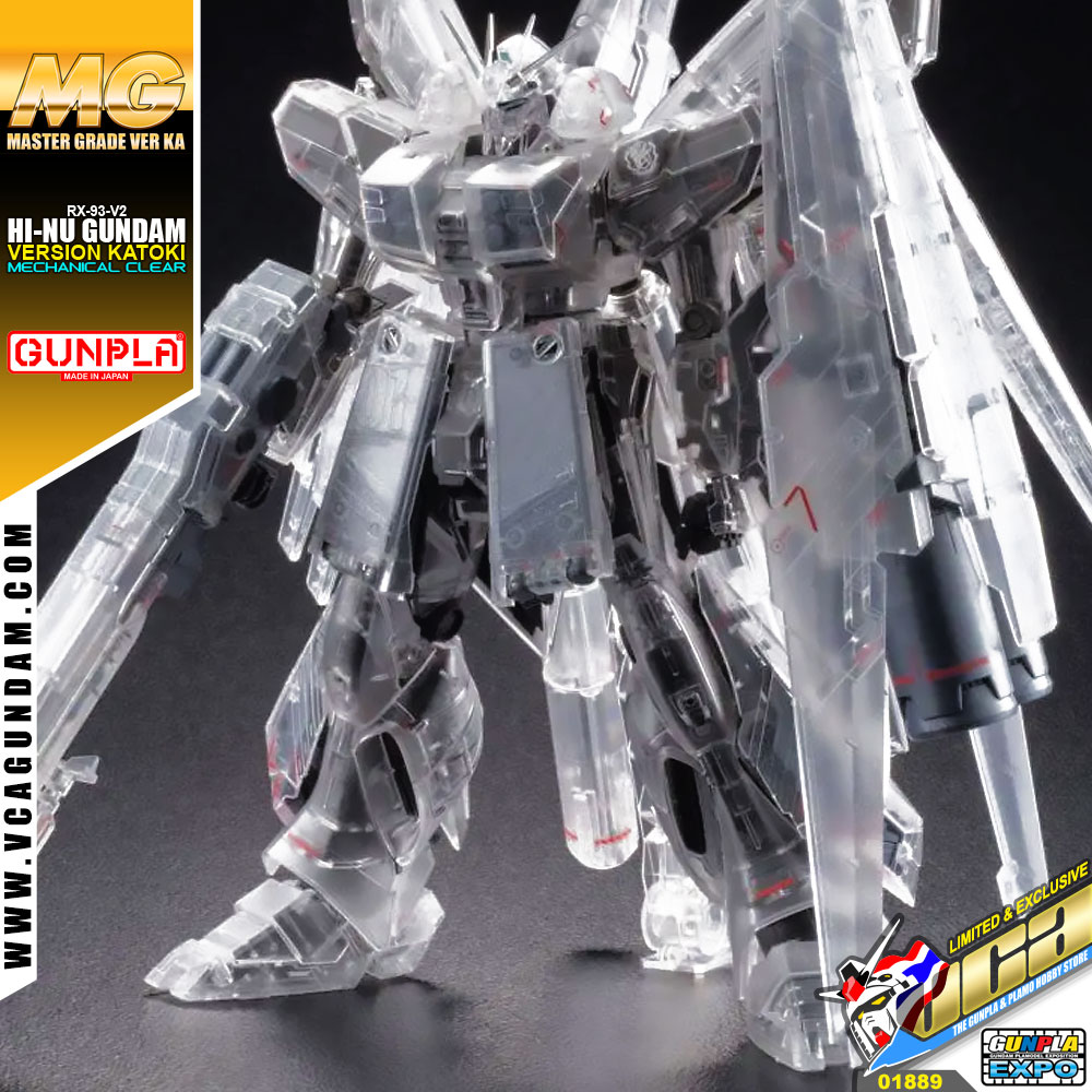 MG HI-NU GUNDAM H.W.S. VER KA (MECHANICAL CLEAR)