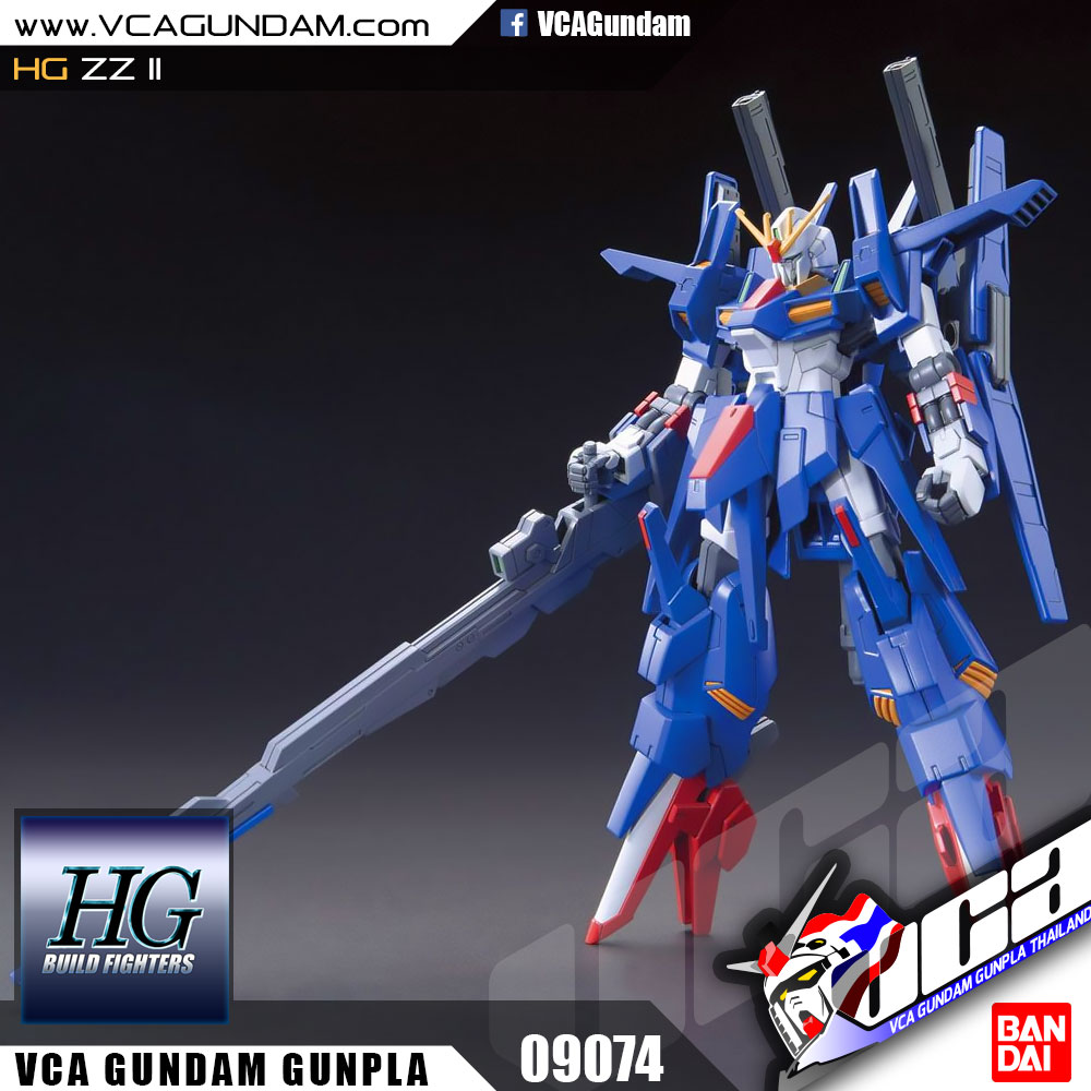 HG ZZ II