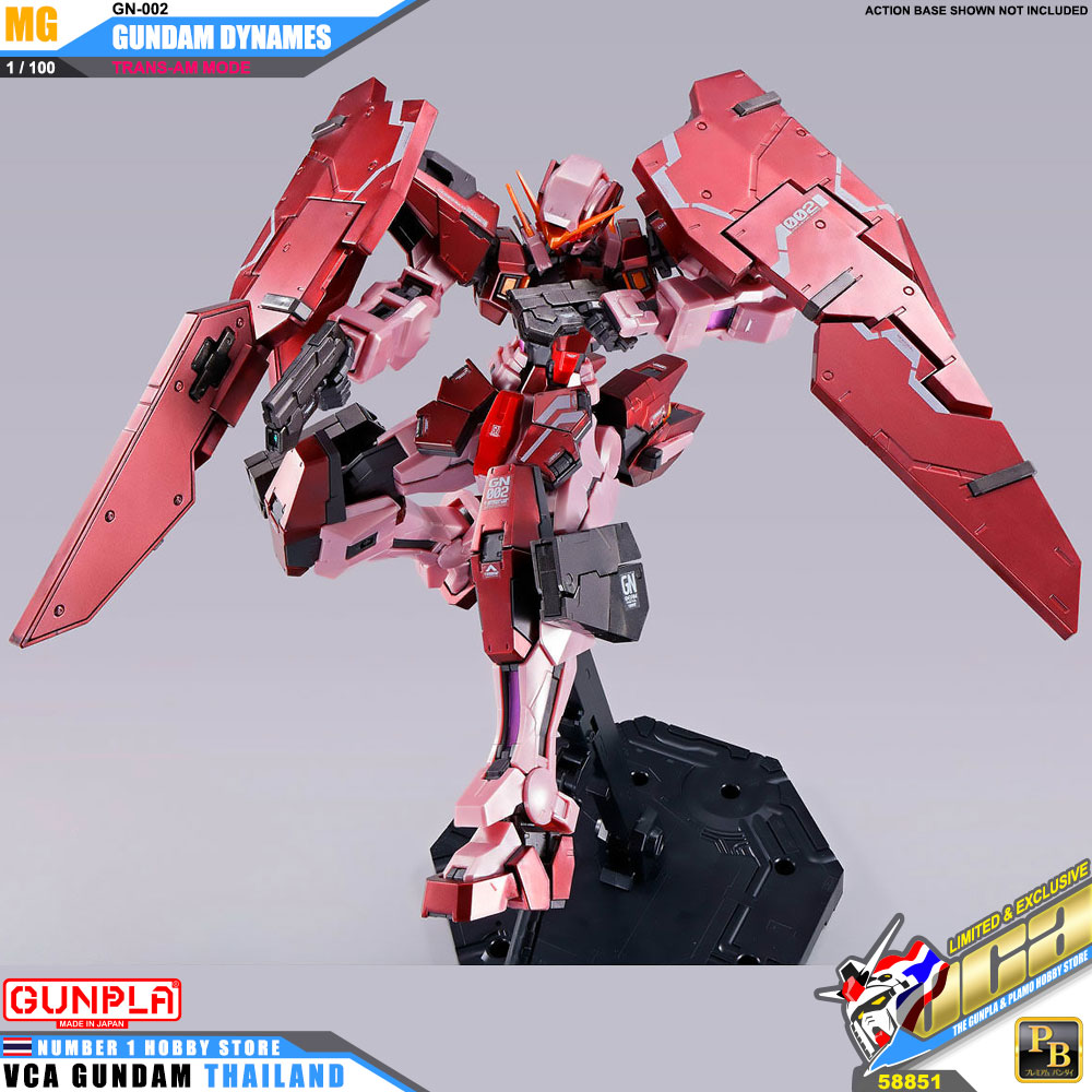 MG GN-002 GUNDAM DYNAMES TRANS-AM MODE กันดั้ม ไดนามิส