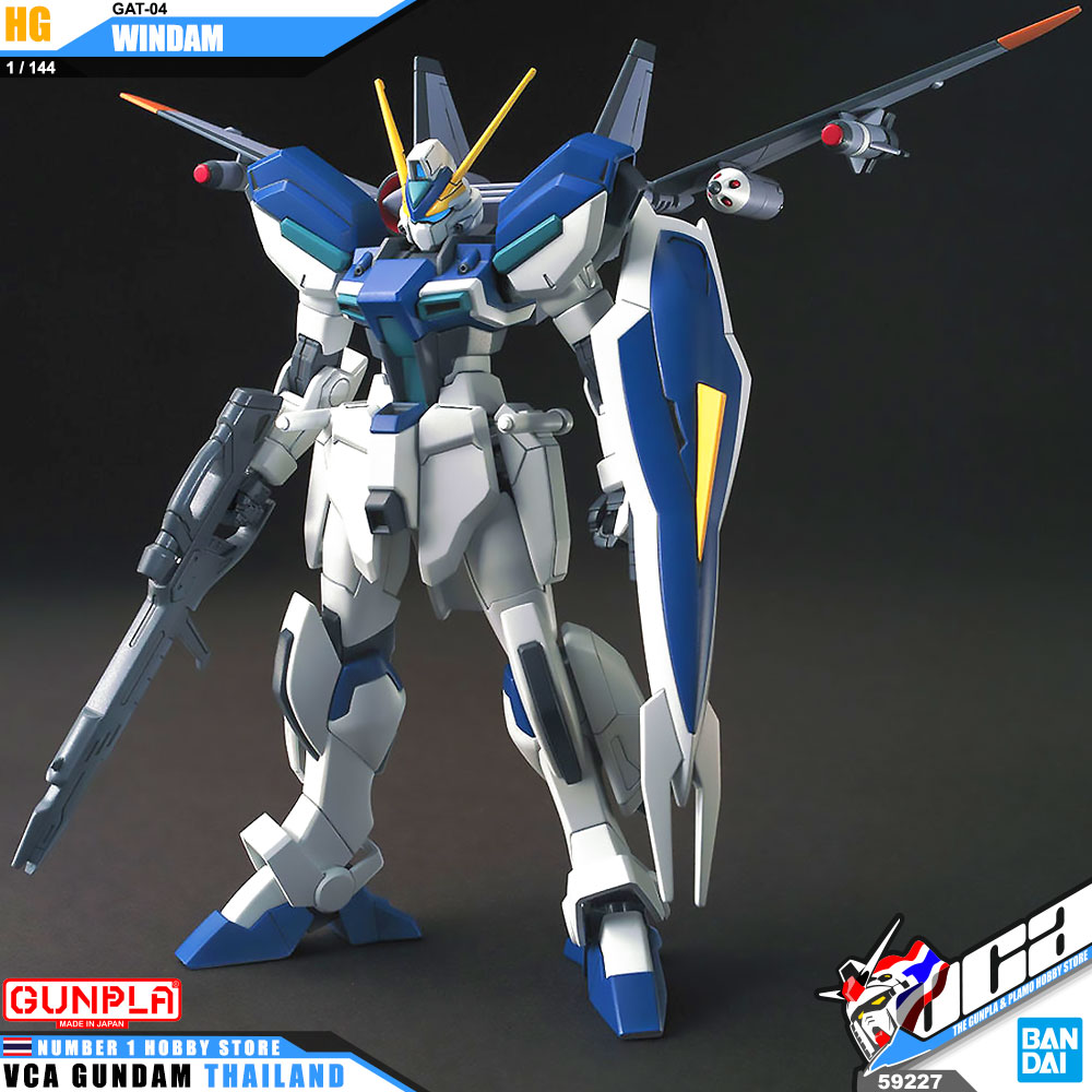 HG GAT-04 WINDAM