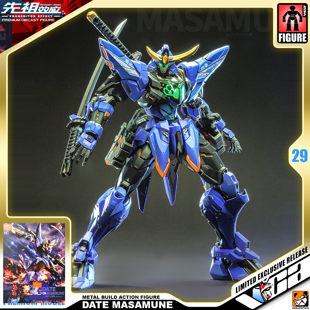 Moshow 1/72 MCT-J03 DATE MASAMUNE