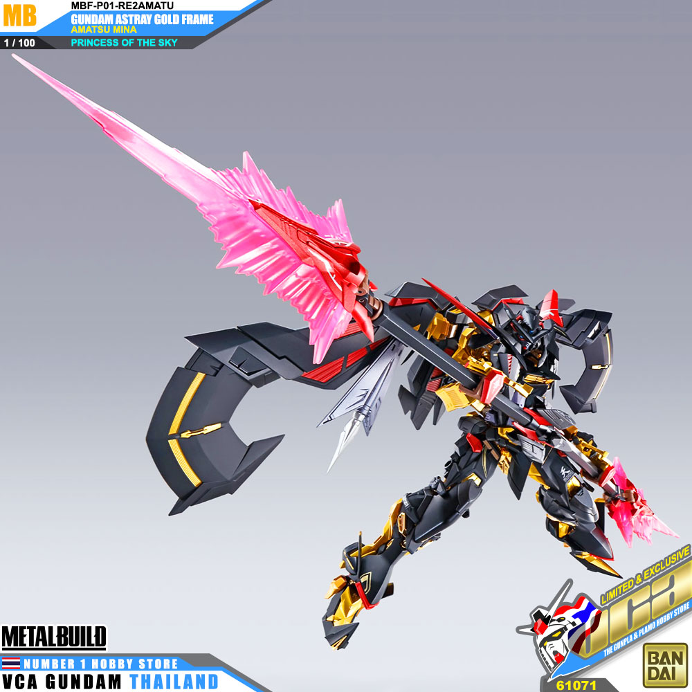 BANDAI TAMASHII NATIONS METAL BUILD GUNDAM ASTRAY GOLD FRAME AMATSU MINA PRINCESS OF THE SKY กันดั้ม ฟิกเกอร์ VCA GUNDAM