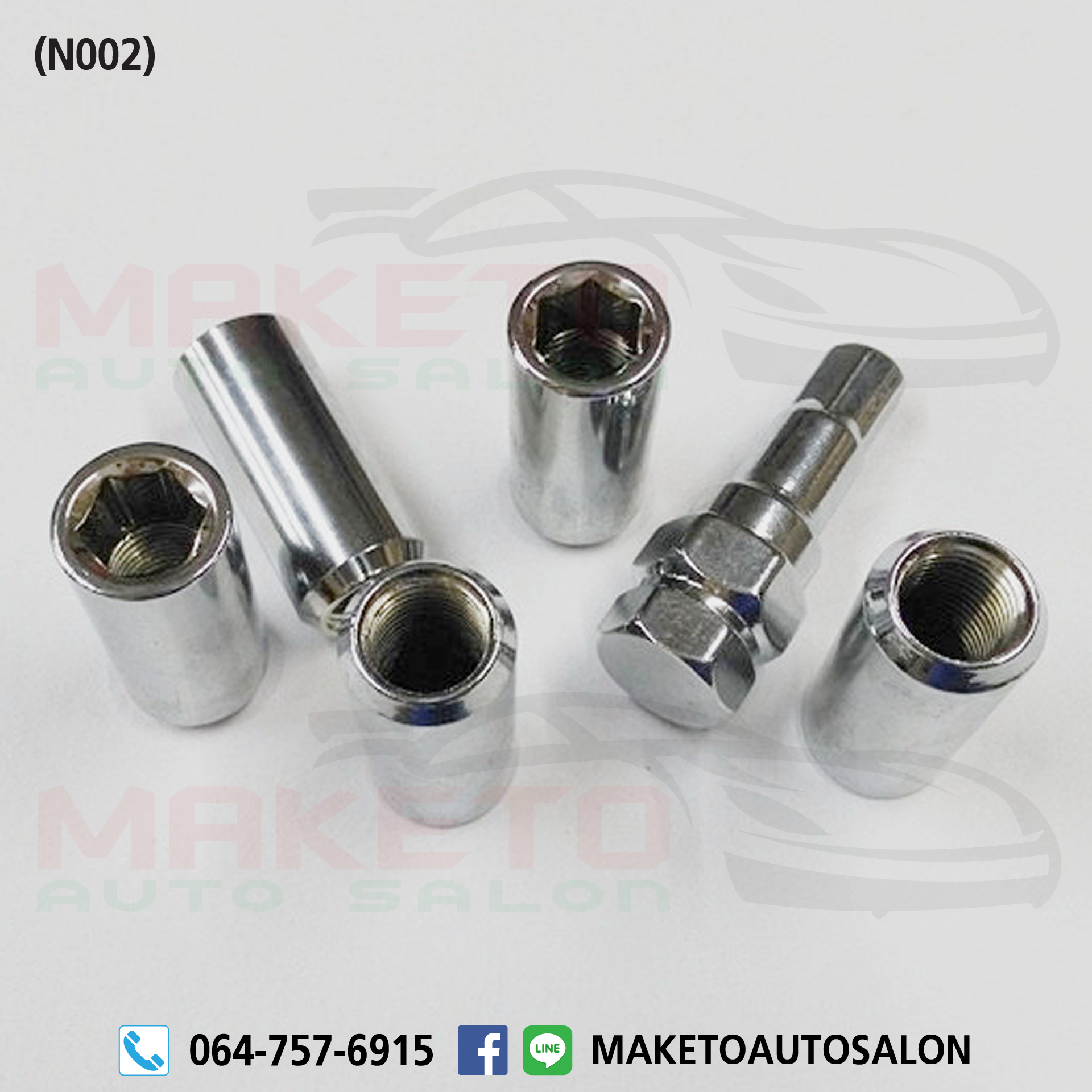 (N002) น๊อตล้อ MT ยาว 45MM ยาวขันง่ายสบายๆ