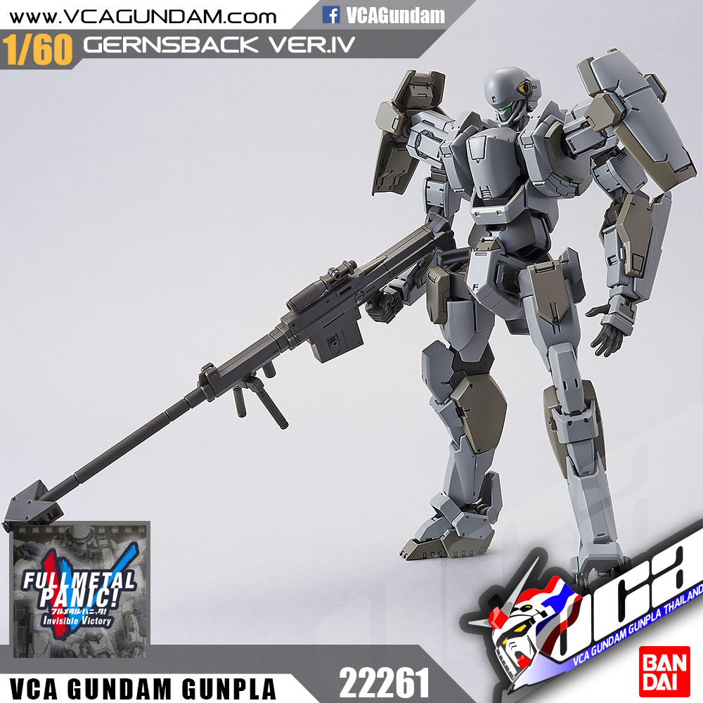 Bandai 1/60 M9 GERNSBACK VER IV