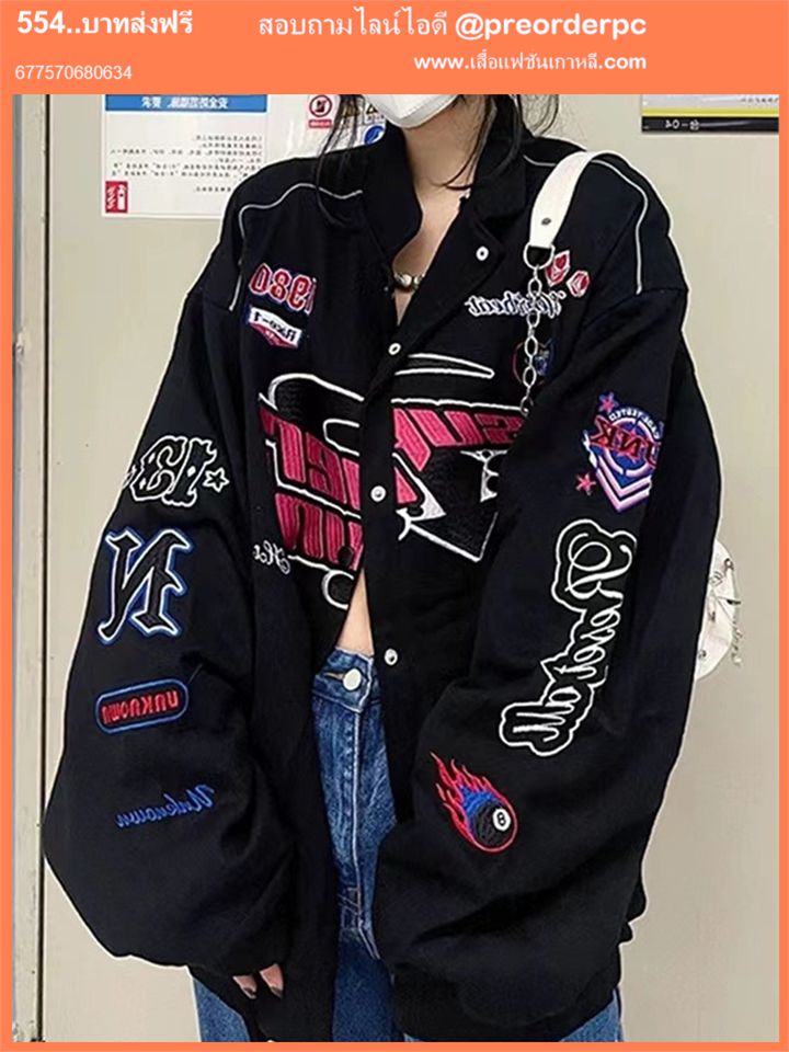 เสื้อแจ็กเก็ตเบสบอล ทรงหลวม ปักลายตัวอักษร แฟชั่นฤดูใบไม้ผลิ และฤดูใบไม้ร่วง สไตล์ฮิปฮอป เรโทร