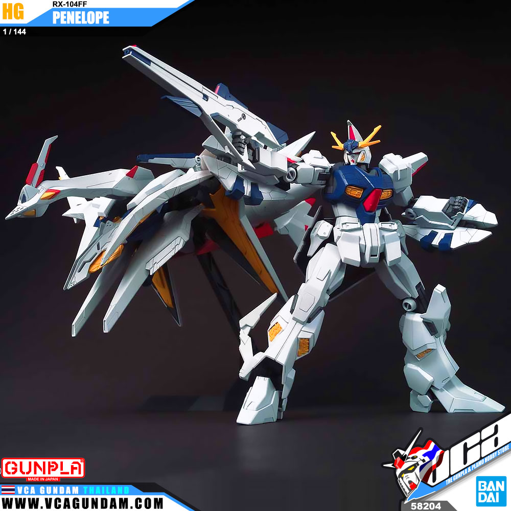 HG RX-104FF PENELOPE
