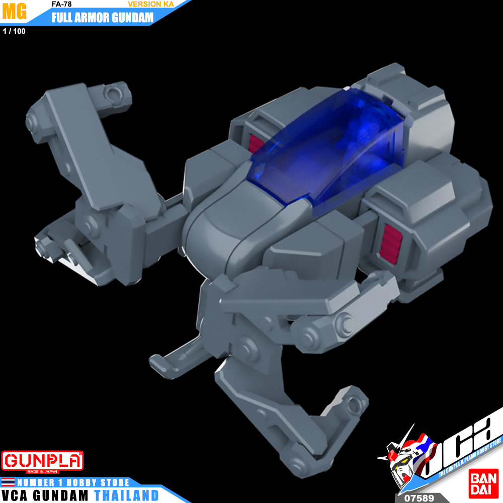 Bandai Master Grade MG FA-78 FULL ARMOR GUNDAM VER KA ฟูล อาร์เมอร์ กันดั้ม