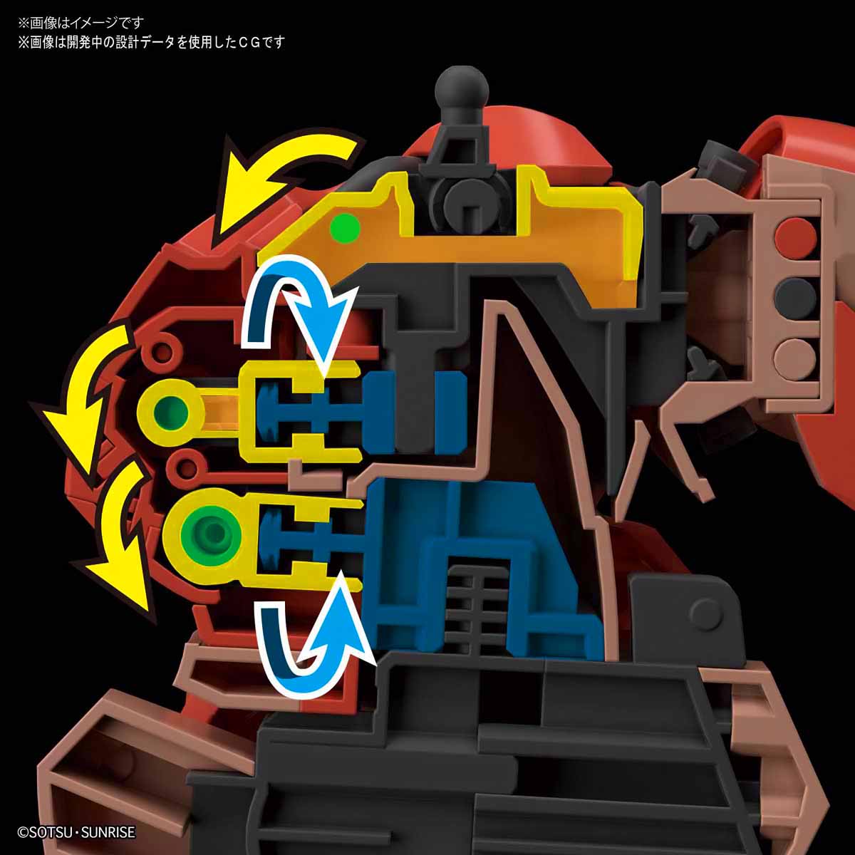 HG ME-02R MESSER