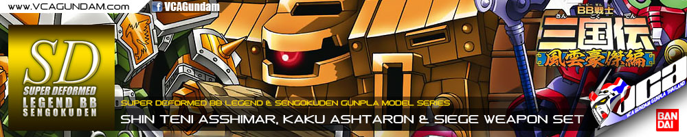 SD BB LEGEND 031 SHIN TENI ASSHIMAR, KAKU ASHTARON & SIEGE WEAPON SET