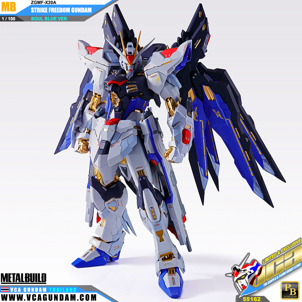 Metal Build STRIKE FREEDOM GUNDAM (SOUL BLUE VER) สไตร์ค ฟรีดอม กันดั้ม