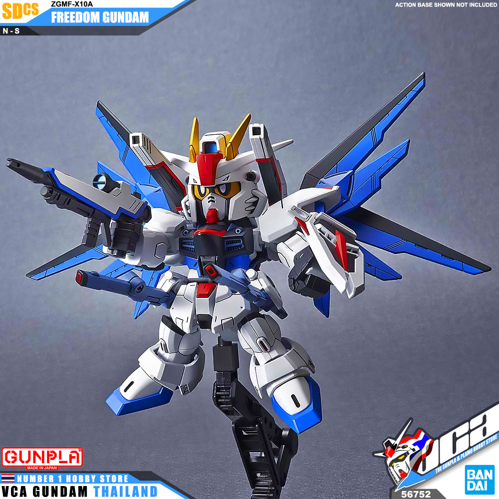 Bandai Gunpla SD Cross Silhouette SDCS FREEDOM GUNDAM ฟรีดอม กันดั้ม