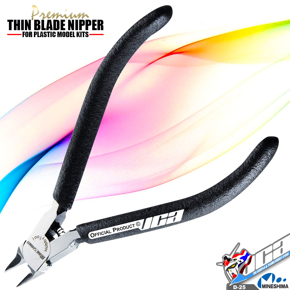 MINESHIMA D-25 PREMIUM THIN BLADE NIPPER