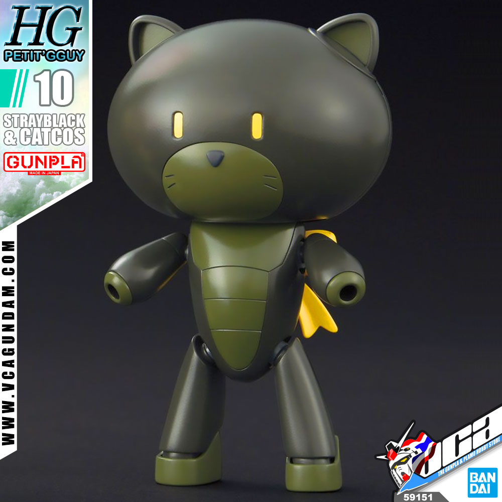 HG PETIT'GGUY STRAYBLACK & CATCOS
